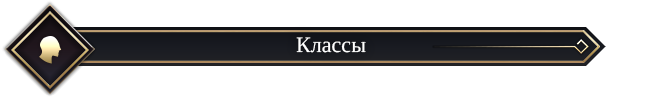 Black Desert Россия. Изменения в игре от 25.04.18.